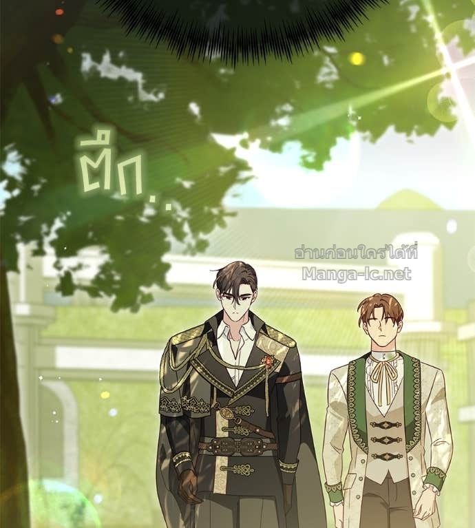 Doujin-Lc- อ่าน โดจิน มังฮวา เกาหลี ญี่ปุ่น จีน แปลไทย แกรนด์ดัชเชสล็อกมง ตอนที่ 1 2 3 4 5 6 7 8 9 10 11 12 13 14 ฟรี ไม่มีโฆษณา อ่าน โดจิน Manhwa เกาหลี ญี่ปุ่น จีน เรามีครบ คัดมาให้เน้นๆ โดจิน 18+ รับประกันความฟินโดย Doujin Lc