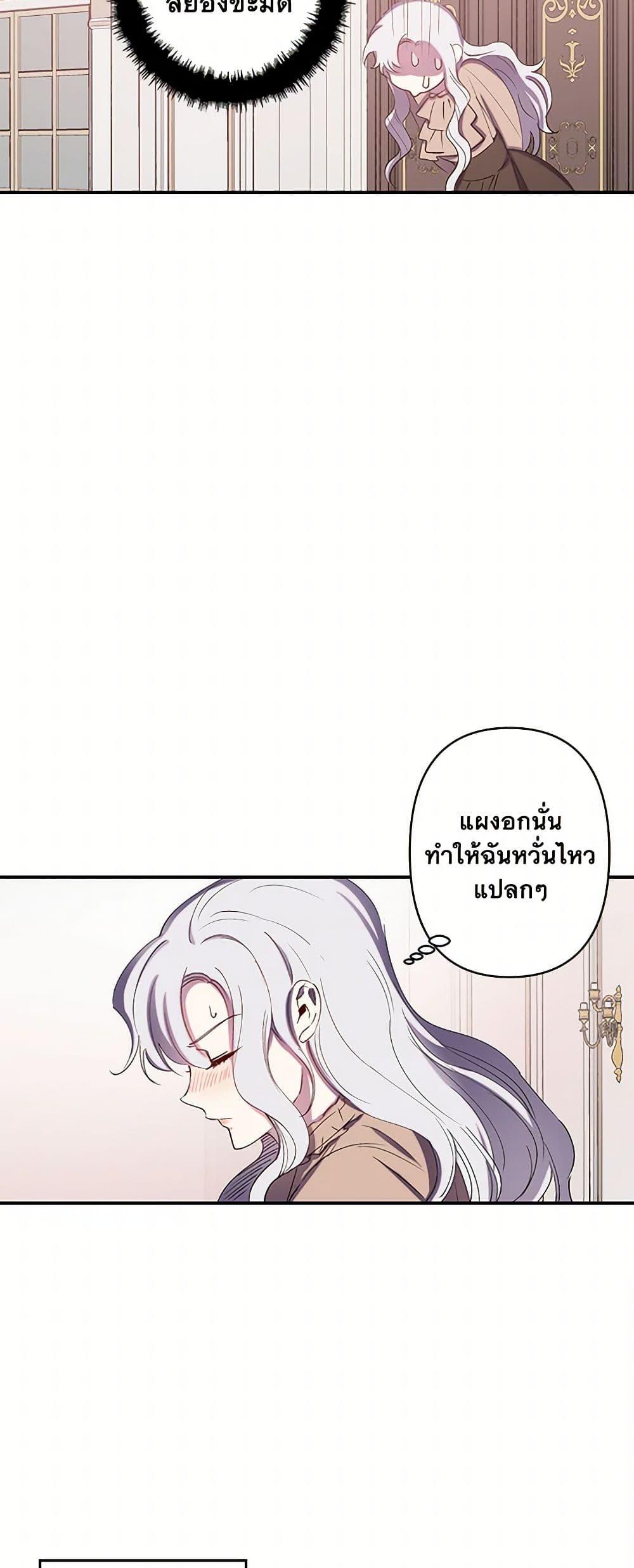Manga-lc-com อ่านมังงะ อ่านการ์ตูน ออนไลน์ ฟรี Revenge Wedding ตอนที่ 1 2 3 4 5 6 7 8 9 10 11 12 13 14 ฟรี ไม่มีโฆษณา Manga-lc - อ่าน มังงะ อ่าน การ์ตูน ออนไลน์ อ่านมังงะ ฟรี