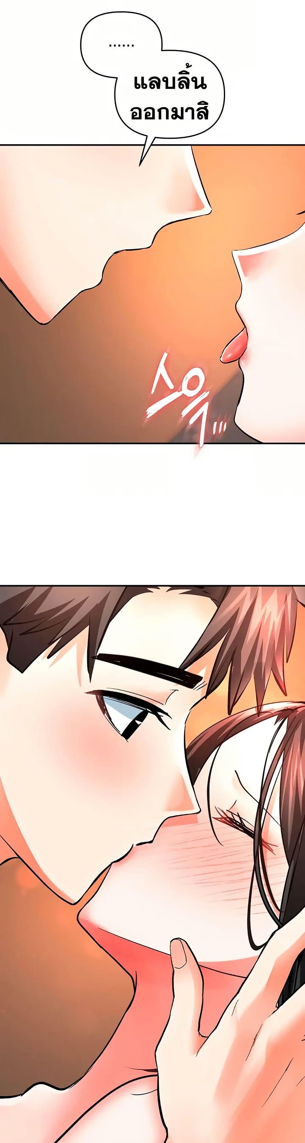 Doujin-Lc- อ่าน โดจิน มังฮวา เกาหลี ญี่ปุ่น จีน แปลไทย Woman Massage ตอนที่ 1 2 3 4 5 6 7 8 9 10 11 12 13 14 ฟรี ไม่มีโฆษณา อ่าน โดจิน Manhwa เกาหลี ญี่ปุ่น จีน เรามีครบ คัดมาให้เน้นๆ โดจิน 18+ รับประกันความฟินโดย  Doujin Lc