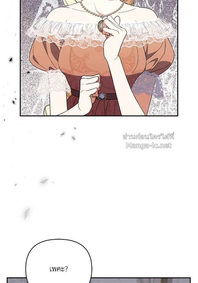 Doujin-Lc- อ่าน โดจิน มังฮวา เกาหลี ญี่ปุ่น จีน แปลไทย คิดว่าการบิดเบือนต้นฉบับ มันทำได้ง่าย ๆ หรือไง ตอนที่ 1 2 3 4 5 6 7 8 9 10 11 12 13 14 ฟรี ไม่มีโฆษณา อ่าน โดจิน Manhwa เกาหลี ญี่ปุ่น จีน เรามีครบ คัดมาให้เน้นๆ โดจิน 18+ รับประกันความฟินโดย Doujin Lc