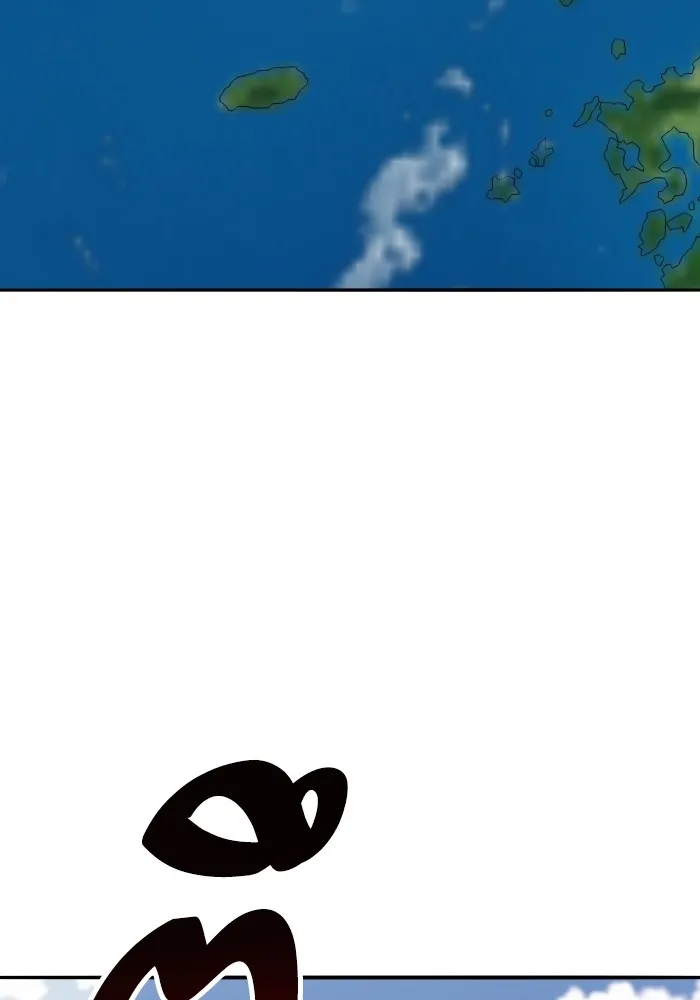 ยอดคนเลเวลทะลุ ตอนที่ 73 ไล่ล่า รูปที่ 110