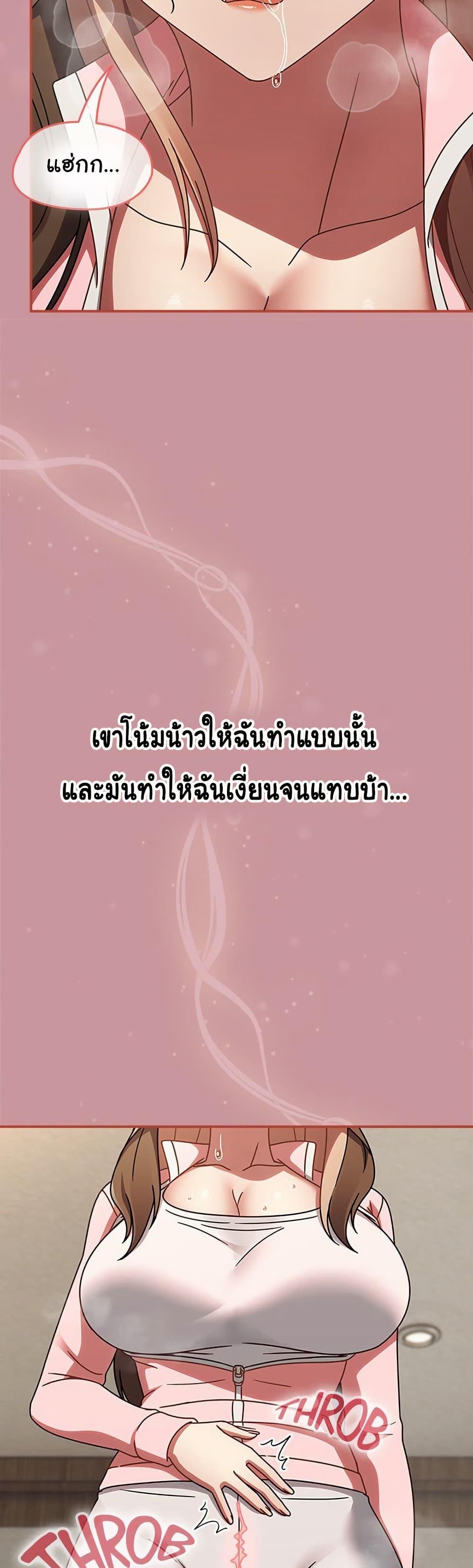 Doujin-Lc- อ่าน โดจิน มังฮวา เกาหลี ญี่ปุ่น จีน แปลไทย Ground and Pound ตอนที่ 1 2 3 4 5 6 7 8 9 10 11 12 13 14 ฟรี ไม่มีโฆษณา อ่าน โดจิน Manhwa เกาหลี ญี่ปุ่น จีน เรามีครบ คัดมาให้เน้นๆ โดจิน 18+ รับประกันความฟินโดย  Doujin Lc