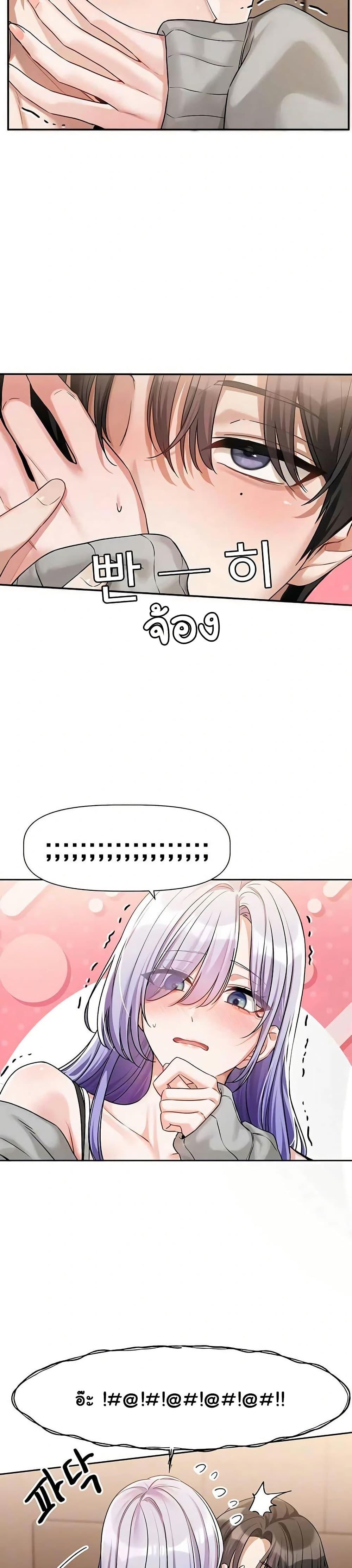 Doujin-Lc- อ่าน โดจิน มังฮวา เกาหลี ญี่ปุ่น จีน แปลไทย Love Quest ตอนที่ 1 2 3 4 5 6 7 8 9 10 11 12 13 14 ฟรี ไม่มีโฆษณา อ่าน โดจิน Manhwa เกาหลี ญี่ปุ่น จีน เรามีครบ คัดมาให้เน้นๆ โดจิน 18+ รับประกันความฟินโดย  Doujin Lc