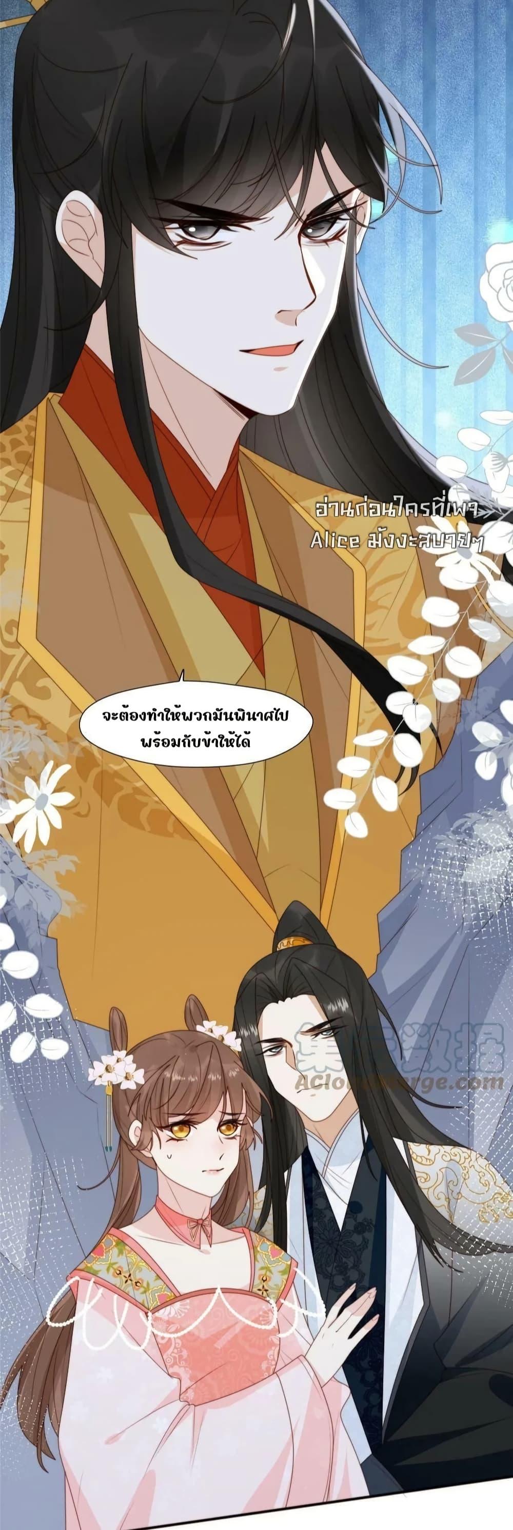 Manga-lc-com อ่านมังงะ อ่านการ์ตูน ออนไลน์ ฟรี AfterTheRotte ตอนที่ 1 2 3 4 5 6 7 8 9 10 11 12 13 14 ฟรี ไม่มีโฆษณา Manga-lc - อ่าน มังงะ อ่าน การ์ตูน ออนไลน์ อ่านมังงะ ฟรี
