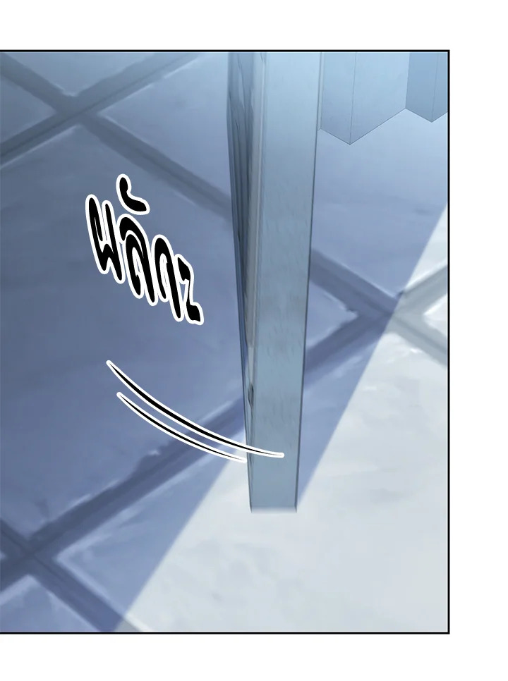 พลทหารโครงกระดูกผู้ม ตอนที่ 178 รูปที่ 29