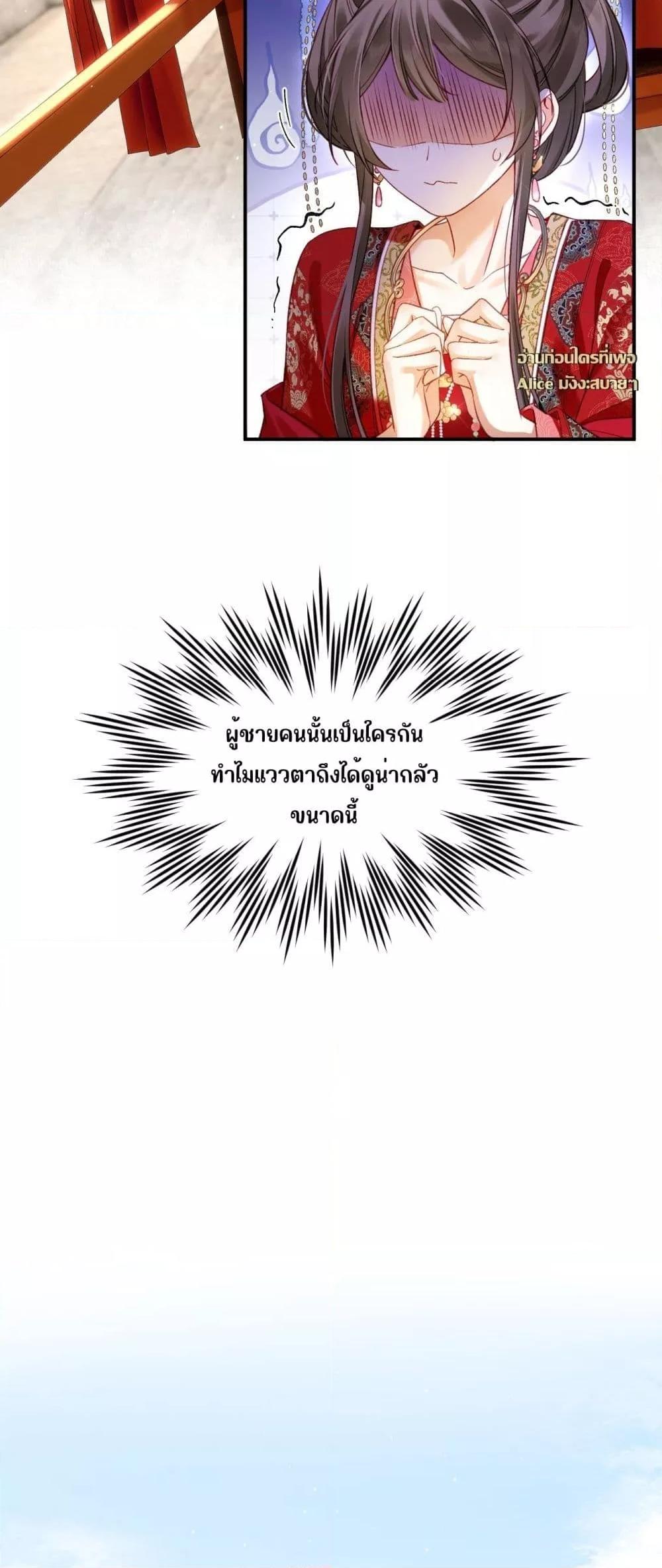 Manga-lc-com อ่านมังงะ อ่านการ์ตูน ออนไลน์ ฟรี MotherTuanzik ตอนที่ 1 2 3 4 5 6 7 8 9 10 11 12 13 14 ฟรี ไม่มีโฆษณา Manga-lc - อ่าน มังงะ อ่าน การ์ตูน ออนไลน์ อ่านมังงะ ฟรี