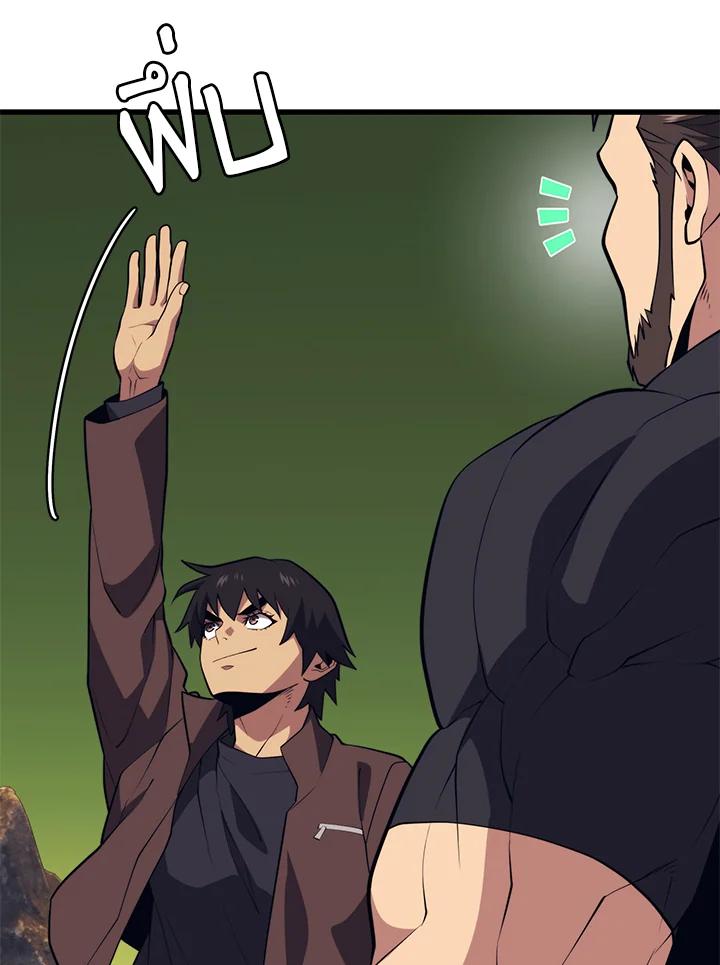 Doujin-Lc- อ่าน โดจิน มังฮวา เกาหลี ญี่ปุ่น จีน แปลไทย เนโครแมนเซอร์แห่งสถานีโซล ตอนที่ 1 2 3 4 5 6 7 8 9 10 11 12 13 14 ฟรี ไม่มีโฆษณา อ่าน โดจิน Manhwa เกาหลี ญี่ปุ่น จีน เรามีครบ คัดมาให้เน้นๆ โดจิน 18+ รับประกันความฟินโดย  Doujin Lc