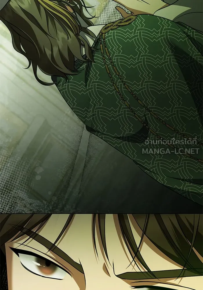 ทางหลุดพ้นของนักบุญลวง ตอนที่ 54 รูปที่ 36