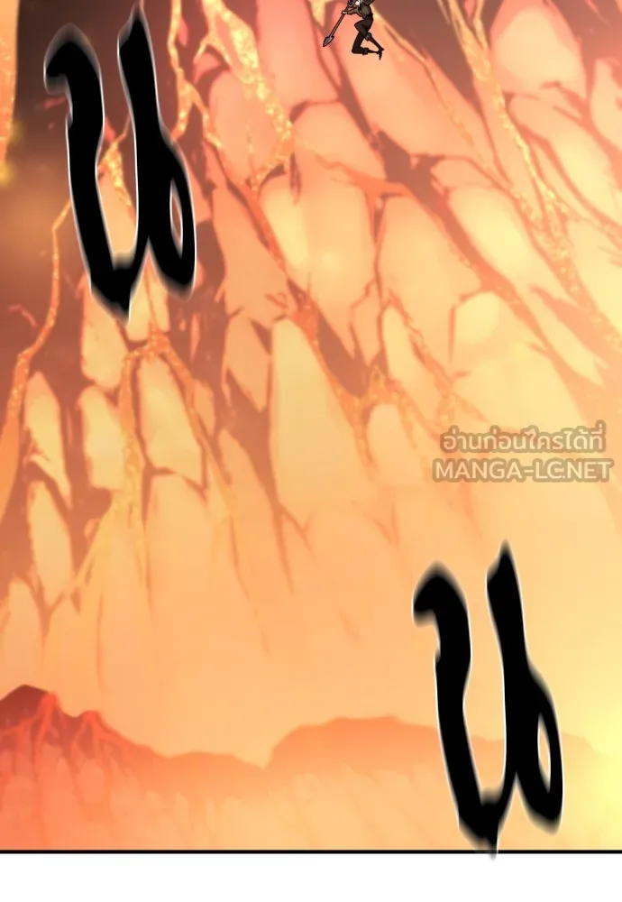 ยอดสถาปนิกผู้พิทักษ์อาณาจักร ตอนที่ 111 รูปที่ 135