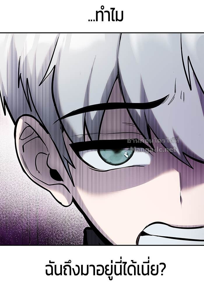 Doujin-Lc- อ่าน โดจิน มังฮวา เกาหลี ญี่ปุ่น จีน แปลไทย แกร่งเกินผู้กล้า แต่ซ่าไม่ได้ ตอนที่ 1 2 3 4 5 6 7 8 9 10 11 12 13 14 ฟรี ไม่มีโฆษณา อ่าน โดจิน Manhwa เกาหลี ญี่ปุ่น จีน เรามีครบ คัดมาให้เน้นๆ โดจิน 18+ รับประกันความฟินโดย Doujin Lc