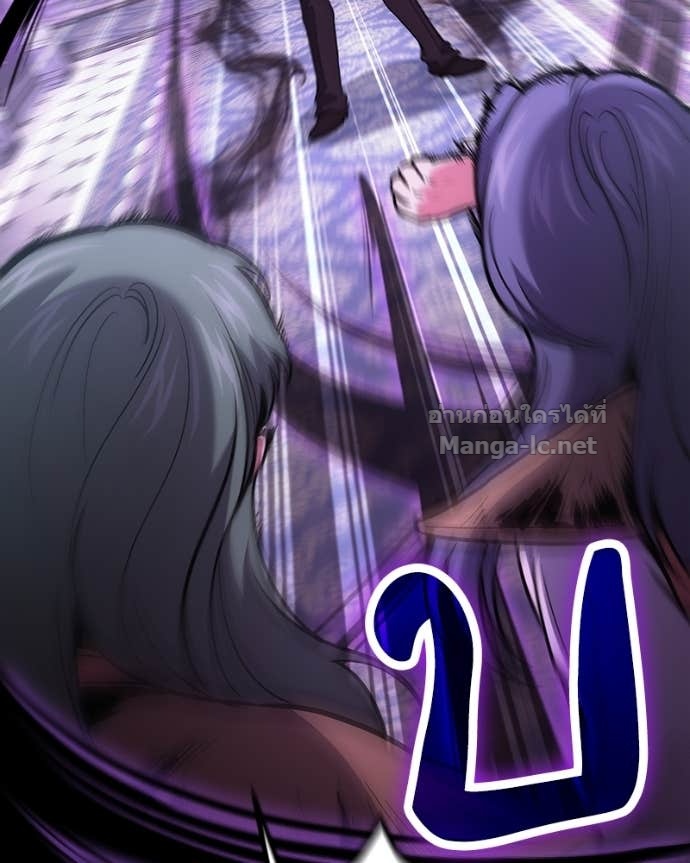 Doujin-Lc- อ่าน โดจิน มังฮวา เกาหลี ญี่ปุ่น จีน แปลไทย ฮีลเลอร์กำมะลอ ตอนที่ 1 2 3 4 5 6 7 8 9 10 11 12 13 14 ฟรี ไม่มีโฆษณา อ่าน โดจิน Manhwa เกาหลี ญี่ปุ่น จีน เรามีครบ คัดมาให้เน้นๆ โดจิน 18+ รับประกันความฟินโดย Doujin Lc