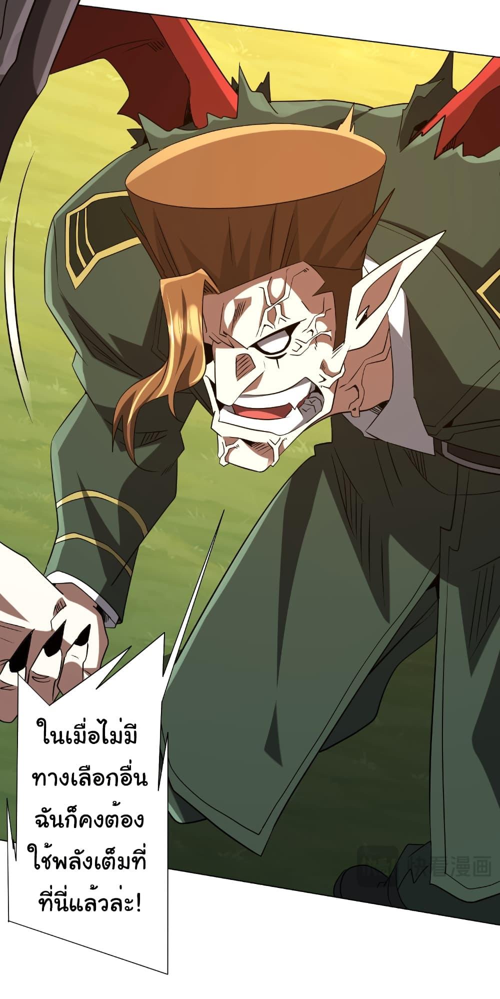 Manga-lc-com อ่านมังงะ อ่านการ์ตูน ออนไลน์ ฟรี Start with Trillions of Coins ตอนที่ 1 2 3 4 5 6 7 8 9 10 11 12 13 14 ฟรี ไม่มีโฆษณา Manga-lc - อ่าน มังงะ อ่าน การ์ตูน ออนไลน์ อ่านมังงะ ฟรี