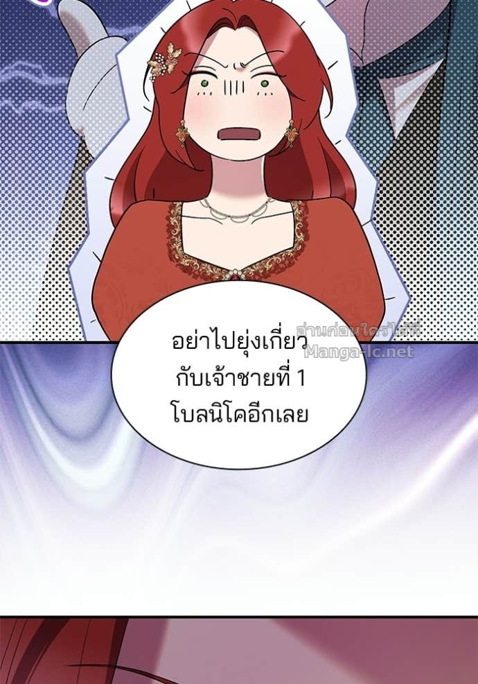 Doujin-Lc- อ่าน โดจิน มังฮวา เกาหลี ญี่ปุ่น จีน แปลไทย ชายาคนสุดท้ายของเจ้าชายไร้หัวใจ ตอนที่ 1 2 3 4 5 6 7 8 9 10 11 12 13 14 ฟรี ไม่มีโฆษณา อ่าน โดจิน Manhwa เกาหลี ญี่ปุ่น จีน เรามีครบ คัดมาให้เน้นๆ โดจิน 18+ รับประกันความฟินโดย Doujin Lc