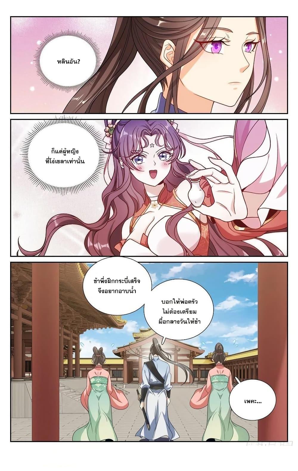 Manga-lc-com อ่านมังงะ อ่านการ์ตูน ออนไลน์ ฟรี Nightwatcher ตอนที่ 1 2 3 4 5 6 7 8 9 10 11 12 13 14 ฟรี ไม่มีโฆษณา Manga-lc - อ่าน มังงะ อ่าน การ์ตูน ออนไลน์ อ่านมังงะ ฟรี