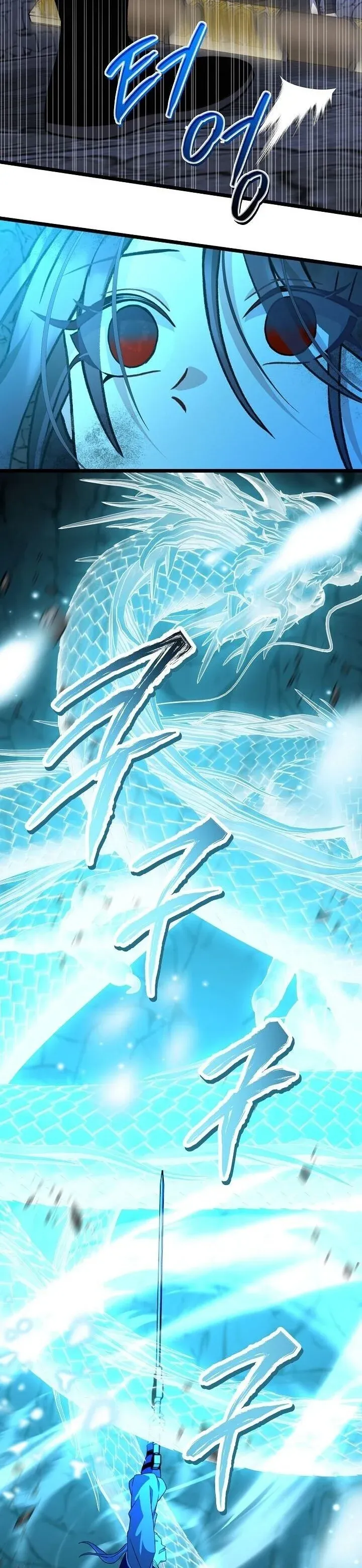 The Return of Namgung_s Granddaughter ตอนที่ ตอนที่ 34 รูปที่ 36