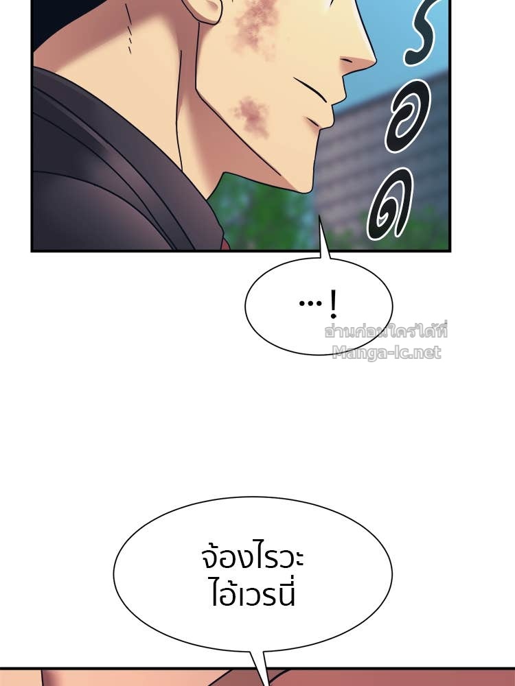 Doujin-Lc- อ่าน โดจิน มังฮวา เกาหลี ญี่ปุ่น จีน แปลไทย โคตรแกร่ง ตอนที่ 1 2 3 4 5 6 7 8 9 10 11 12 13 14 ฟรี ไม่มีโฆษณา อ่าน โดจิน Manhwa เกาหลี ญี่ปุ่น จีน เรามีครบ คัดมาให้เน้นๆ โดจิน 18+ รับประกันความฟินโดย Doujin Lc
