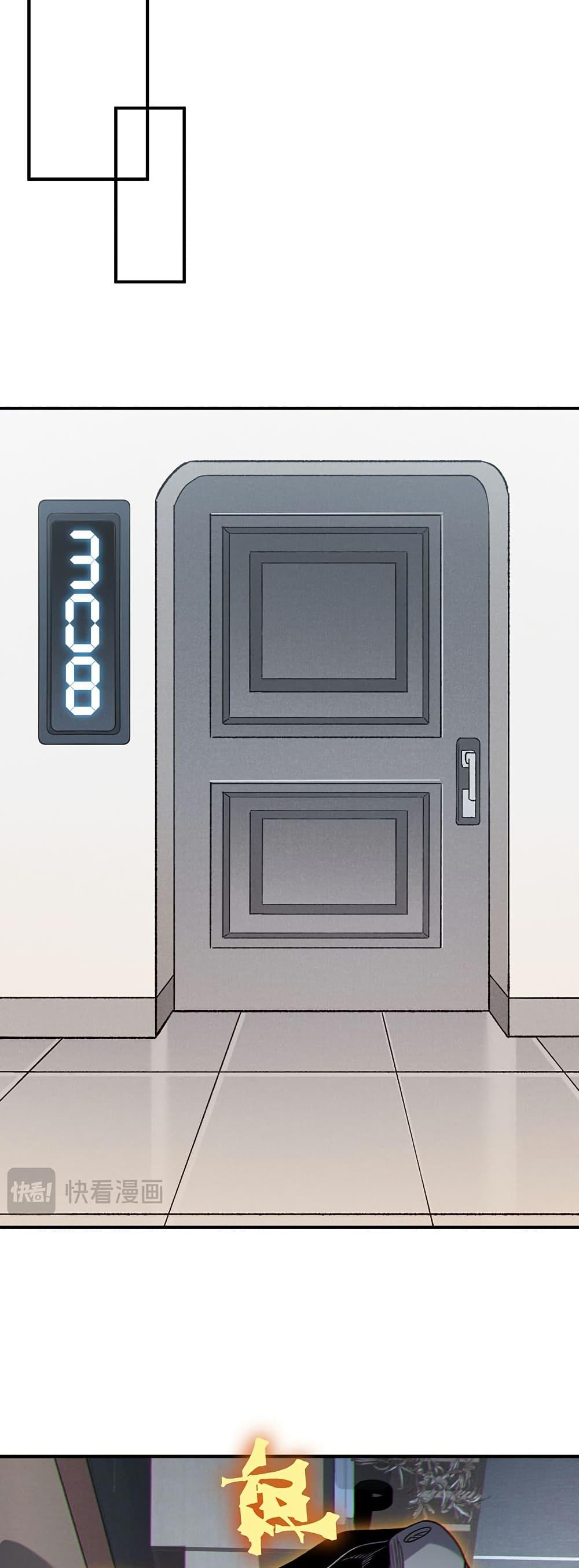 Manga-lc-com อ่านมังงะ อ่านการ์ตูน ออนไลน์ ฟรี Demonic Evolution ตอนที่ 1 2 3 4 5 6 7 8 9 10 11 12 13 14 ฟรี ไม่มีโฆษณา Manga-lc - อ่าน มังงะ อ่าน การ์ตูน ออนไลน์ อ่านมังงะ ฟรี