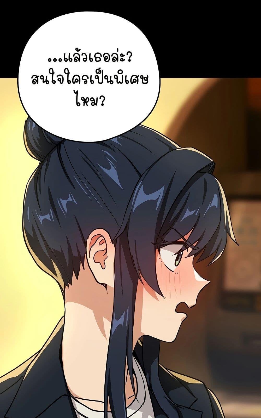 Doujin-Lc- อ่าน โดจิน มังฮวา เกาหลี ญี่ปุ่น จีน แปลไทย After Work Love Affairs ตอนที่ 1 2 3 4 5 6 7 8 9 10 11 12 13 14 ฟรี ไม่มีโฆษณา อ่าน โดจิน Manhwa เกาหลี ญี่ปุ่น จีน เรามีครบ คัดมาให้เน้นๆ โดจิน 18+ รับประกันความฟินโดย  Doujin Lc