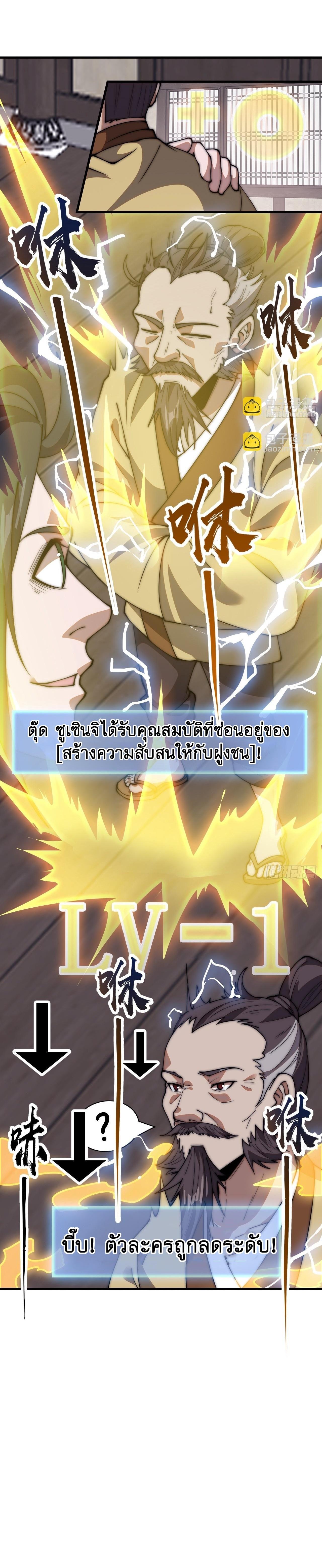 Manga-lc-com อ่านมังงะ อ่านการ์ตูน ออนไลน์ ฟรี It Starts With A Mountain ตอนที่ 1 2 3 4 5 6 7 8 9 10 11 12 13 14 ฟรี ไม่มีโฆษณา Manga-lc - อ่าน มังงะ อ่าน การ์ตูน ออนไลน์ อ่านมังงะ ฟรี