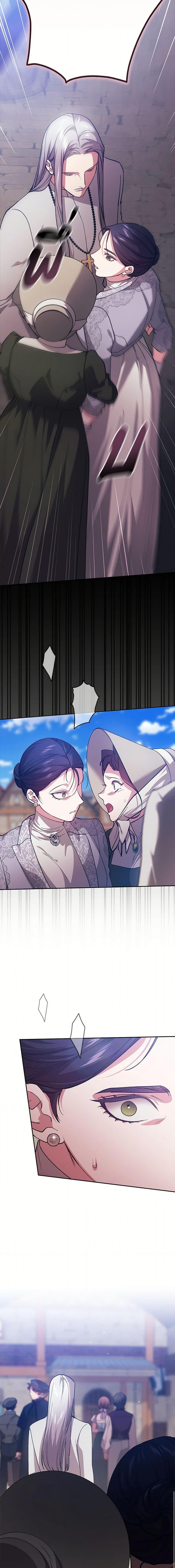 Manga-lc-com อ่านมังงะ อ่านการ์ตูน ออนไลน์ ฟรี The Broken Ring – This Marriage Will Fail Anyway ตอนที่ 1 2 3 4 5 6 7 8 9 10 11 12 13 14 ฟรี ไม่มีโฆษณา Manga-lc - อ่าน มังงะ อ่าน การ์ตูน ออนไลน์ อ่านมังงะ ฟรี