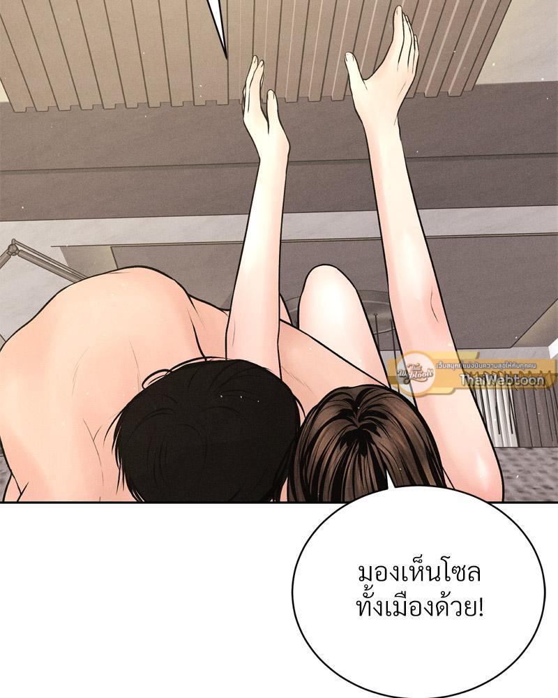 Doujin-Lc- อ่าน โดจิน มังฮวา เกาหลี ญี่ปุ่น จีน แปลไทย Payment for the Ride ตอนที่ 1 2 3 4 5 6 7 8 9 10 11 12 13 14 ฟรี ไม่มีโฆษณา อ่าน โดจิน Manhwa เกาหลี ญี่ปุ่น จีน เรามีครบ คัดมาให้เน้นๆ โดจิน 18+ รับประกันความฟินโดย  Doujin Lc