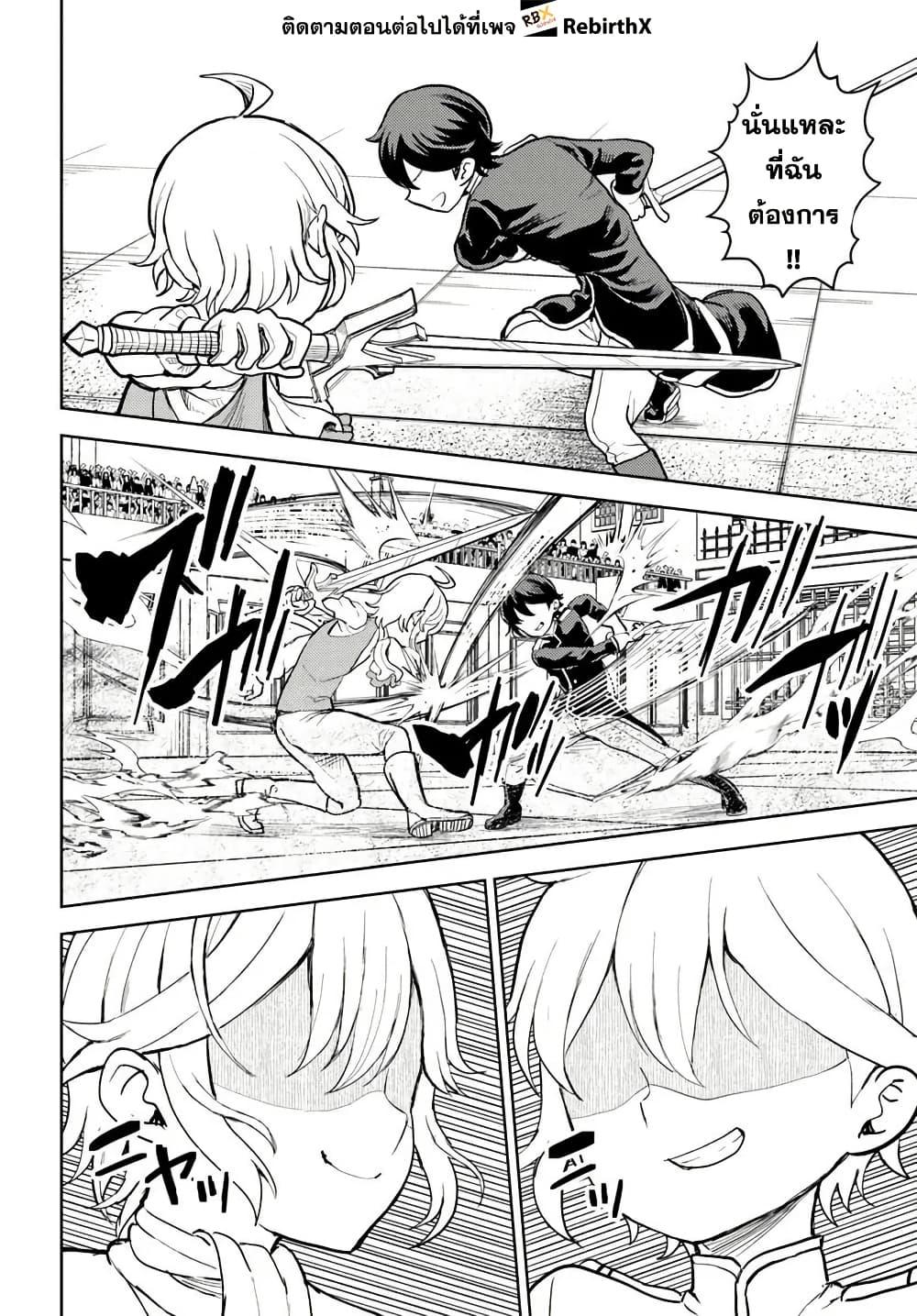 Manga-lc-com อ่านมังงะ อ่านการ์ตูน ออนไลน์ ฟรี Magan no Akuyaku ni Tensei Shita no de Oshi Chara o Mimamoru Mob o Mezashimasu ตอนที่ 1 2 3 4 5 6 7 8 9 10 11 12 13 14 ฟรี ไม่มีโฆษณา Manga-lc - อ่าน มังงะ อ่าน การ์ตูน ออนไลน์ อ่านมังงะ ฟรี