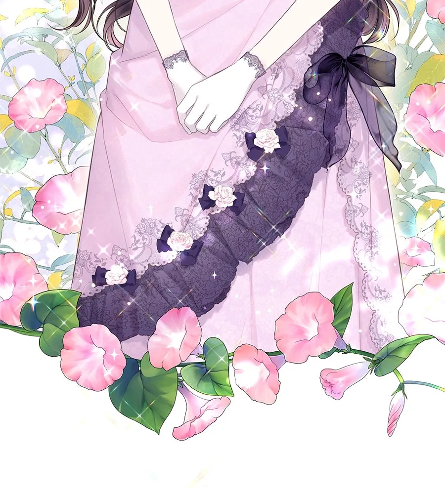 บาสเตียน ตอนที่ 41 รูปที่ 8