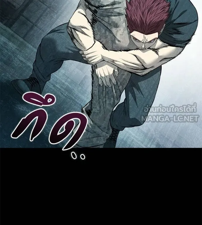 มัจจุราชชุดแดง ตอนที่ 33 รูปที่ 104