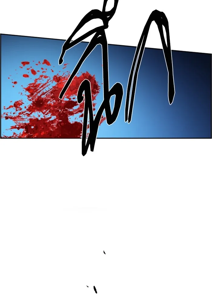 พี่ชายสายบอดี้การ์ด ตอนที่ 117 รูปที่ 92