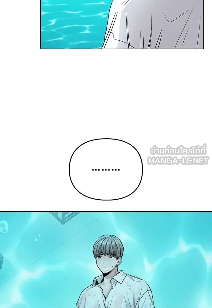 รักผิดแผน ตอนที่ 4 รูปที่ 138