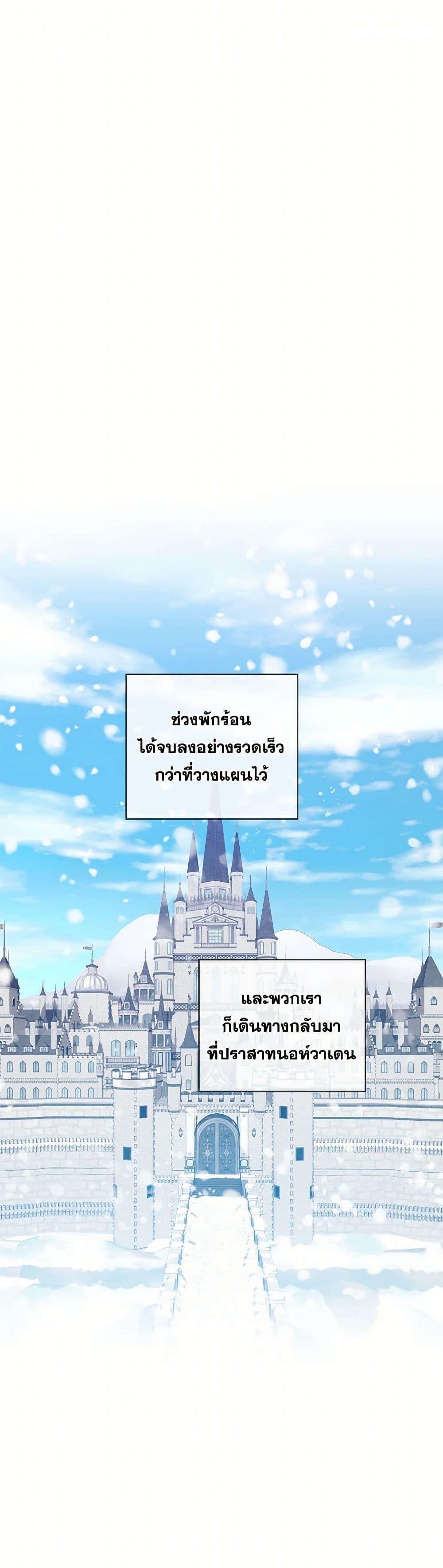 Manga-lc-com อ่านมังงะ อ่านการ์ตูน ออนไลน์ ฟรี Who Do You Like More, Mom or Dad ตอนที่ 1 2 3 4 5 6 7 8 9 10 11 12 13 14 ฟรี ไม่มีโฆษณา Manga-lc - อ่าน มังงะ อ่าน การ์ตูน ออนไลน์ อ่านมังงะ ฟรี