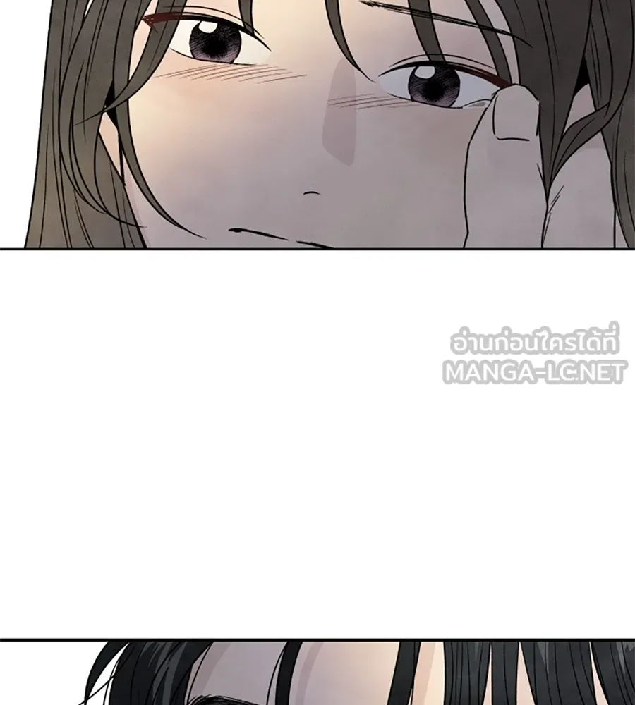 เหตุผลของคนไม่อยากอยู่ ตอนที่ 42 รูปที่ 27