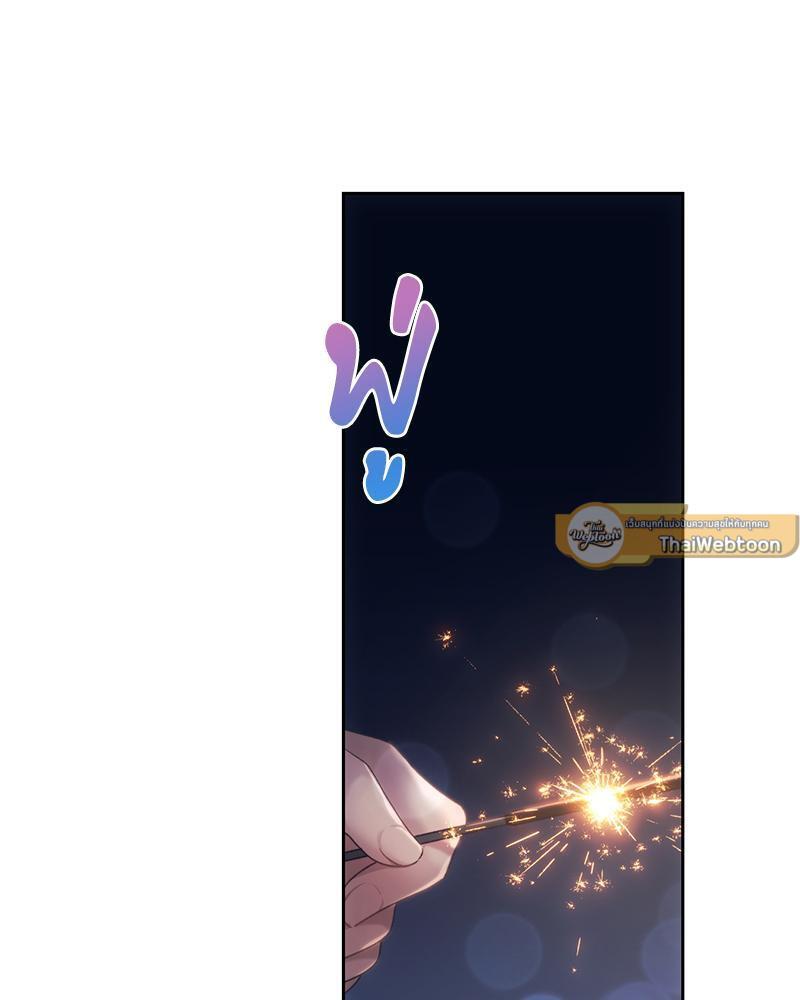Doujin-Lc- อ่าน โดจิน มังฮวา เกาหลี ญี่ปุ่น จีน แปลไทย From Today My Favorite ตอนที่ 1 2 3 4 5 6 7 8 9 10 11 12 13 14 ฟรี ไม่มีโฆษณา อ่าน โดจิน Manhwa เกาหลี ญี่ปุ่น จีน เรามีครบ คัดมาให้เน้นๆ โดจิน 18+ รับประกันความฟินโดย  Doujin Lc