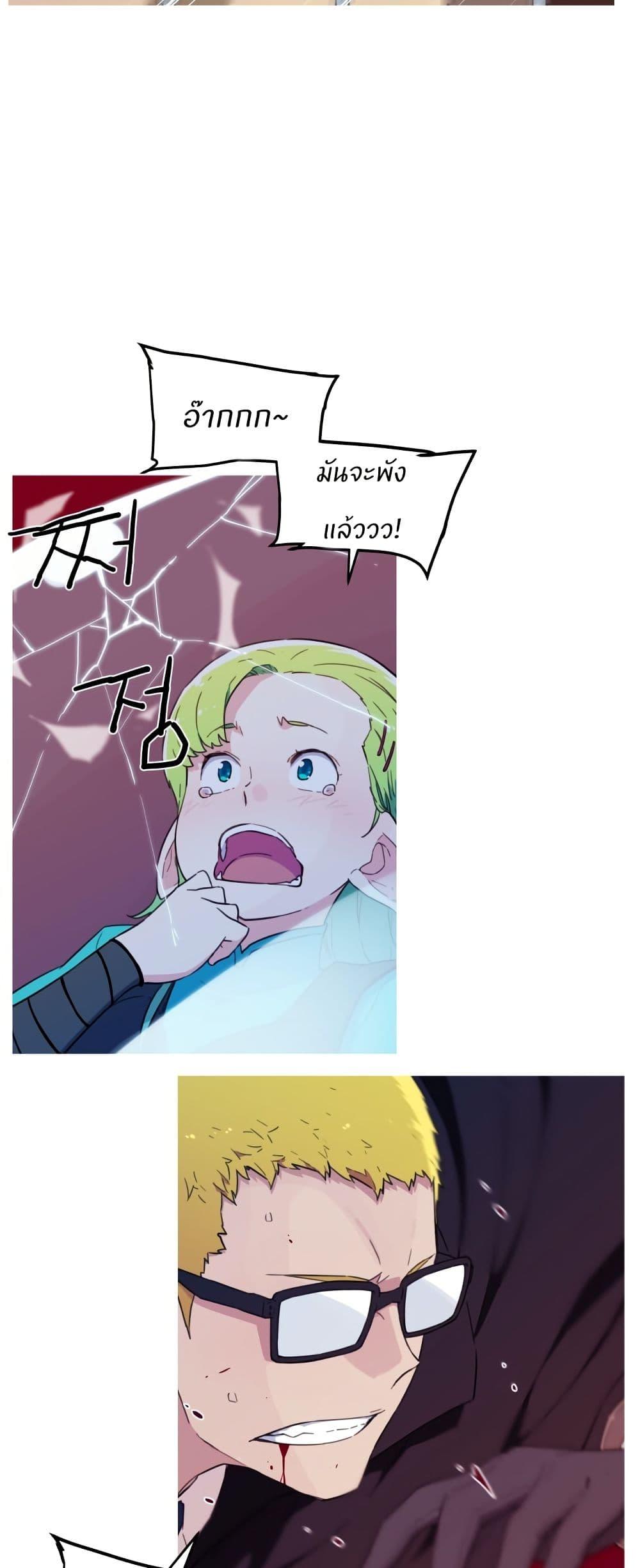 Manga-lc-com อ่านมังงะ อ่านการ์ตูน ออนไลน์ ฟรี Otherworld ตอนที่ 1 2 3 4 5 6 7 8 9 10 11 12 13 14 ฟรี ไม่มีโฆษณา Manga-lc - อ่าน มังงะ อ่าน การ์ตูน ออนไลน์ อ่านมังงะ ฟรี