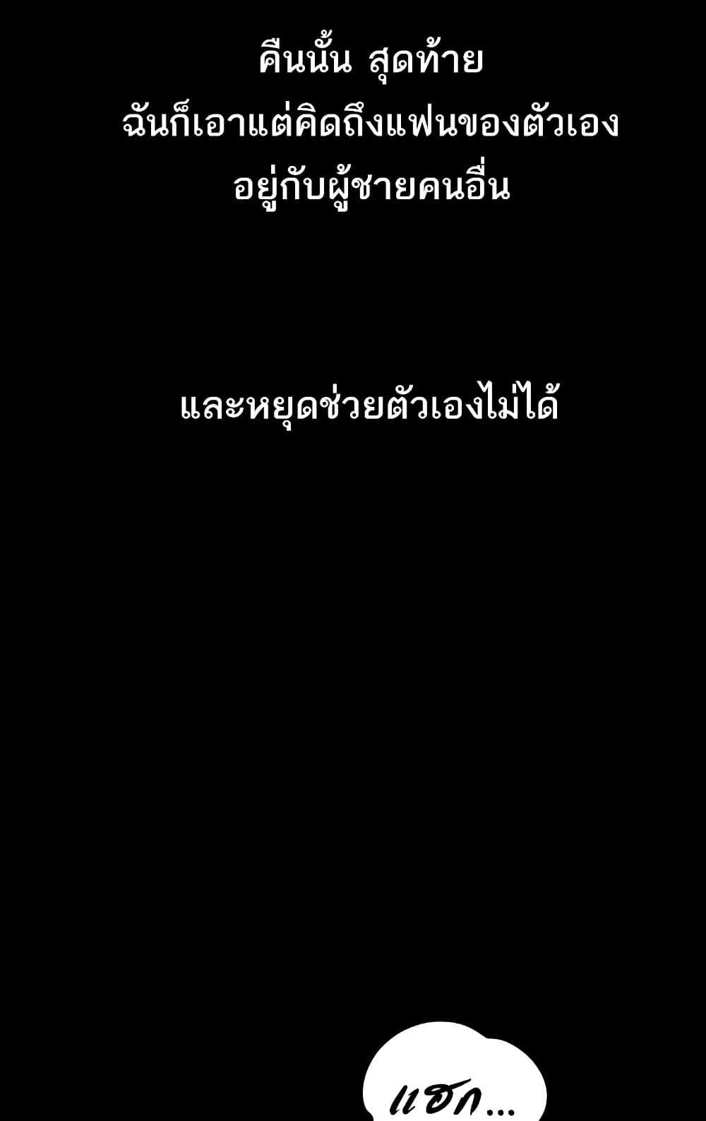 Doujin-Lc- อ่าน โดจิน มังฮวา เกาหลี ญี่ปุ่น จีน แปลไทย Dirty Talk ตอนที่ 1 2 3 4 5 6 7 8 9 10 11 12 13 14 ฟรี ไม่มีโฆษณา อ่าน โดจิน Manhwa เกาหลี ญี่ปุ่น จีน เรามีครบ คัดมาให้เน้นๆ โดจิน 18+ รับประกันความฟินโดย  Doujin Lc