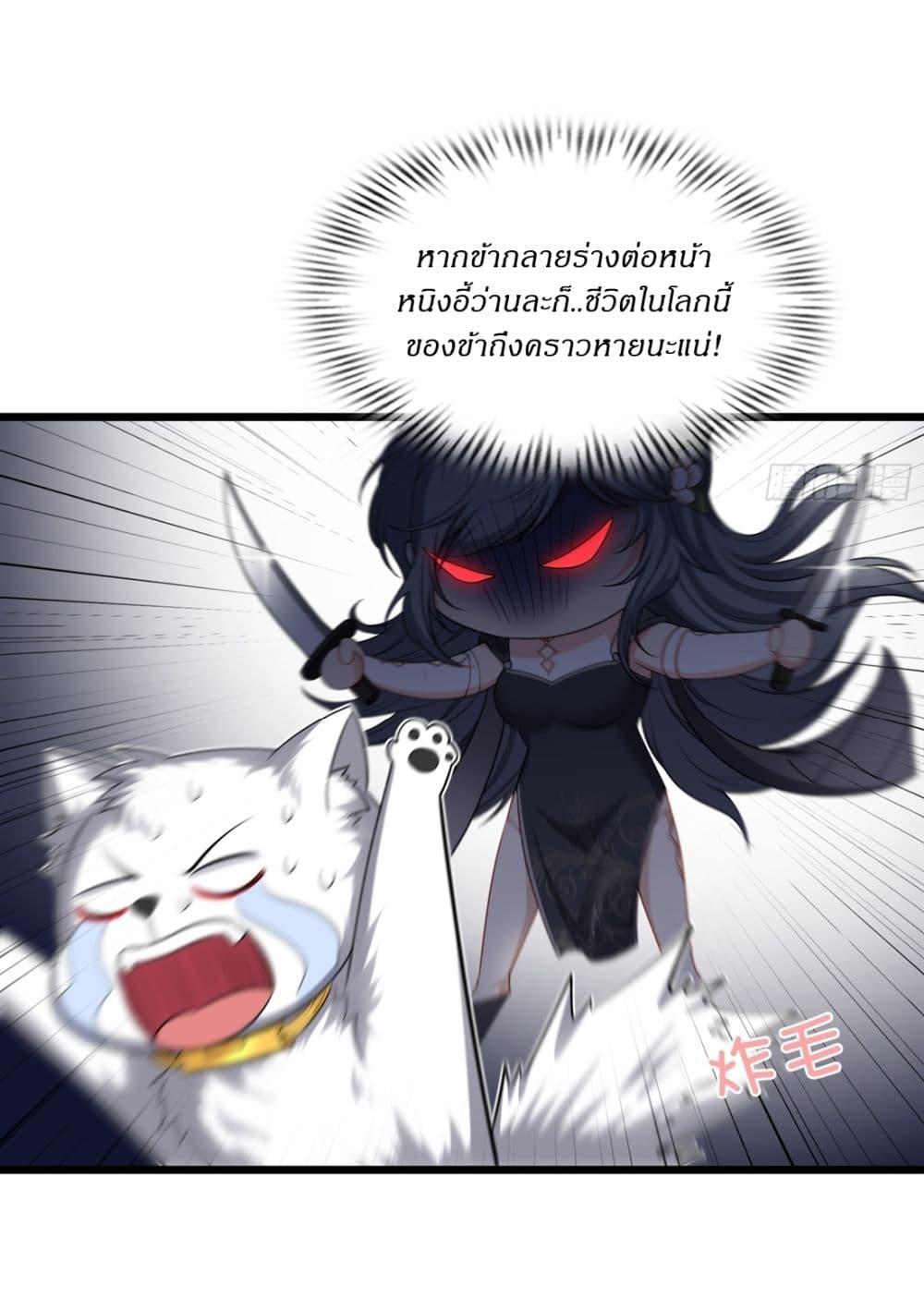 Manga-lc-com อ่านมังงะ อ่านการ์ตูน ออนไลน์ ฟรี Traveling Through Time and Space to Become an Unlucky NPC I Have a Wife to Protect Me ตอนที่ 1 2 3 4 5 6 7 8 9 10 11 12 13 14 ฟรี ไม่มีโฆษณา Manga-lc - อ่าน มังงะ อ่าน การ์ตูน ออนไลน์ อ่านมังงะ ฟรี