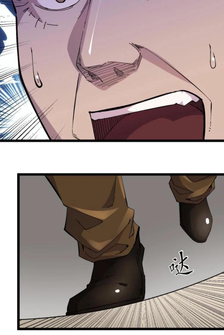 Manga-lc-com อ่านมังงะ อ่านการ์ตูน ออนไลน์ ฟรี Rebirth Back to 1983 to be a Millionaire ตอนที่ 1 2 3 4 5 6 7 8 9 10 11 12 13 14 ฟรี ไม่มีโฆษณา Manga-lc - อ่าน มังงะ อ่าน การ์ตูน ออนไลน์ อ่านมังงะ ฟรี