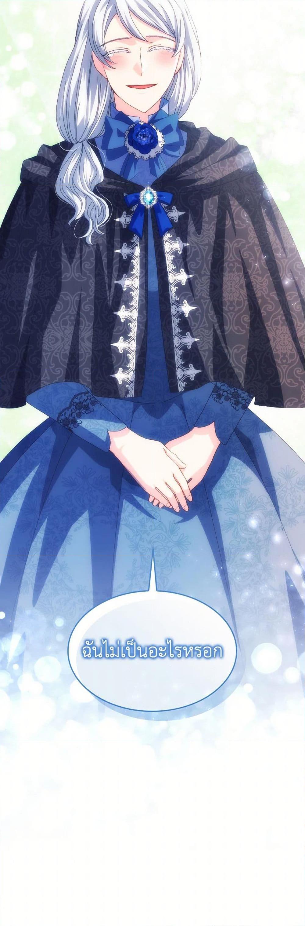 Manga-lc-com อ่านมังงะ อ่านการ์ตูน ออนไลน์ ฟรี I Don’t Want to Be Loved ตอนที่ 1 2 3 4 5 6 7 8 9 10 11 12 13 14 ฟรี ไม่มีโฆษณา Manga-lc - อ่าน มังงะ อ่าน การ์ตูน ออนไลน์ อ่านมังงะ ฟรี