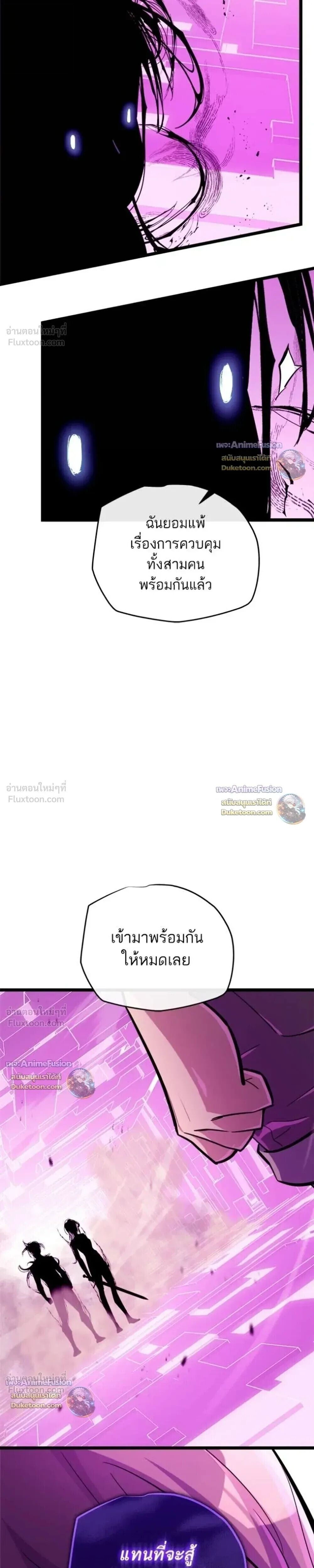 Manga-lc-com อ่านมังงะ อ่านการ์ตูน ออนไลน์ ฟรี Starting With 13 Hidden Traits เกิดใหม่ในเกมพร้อมคุณสมบัติลั ตอนที่ 1 2 3 4 5 6 7 8 9 10 11 12 13 14 ฟรี ไม่มีโฆษณา Manga-lc - อ่าน มังงะ อ่าน การ์ตูน ออนไลน์ อ่านมังงะ ฟรี