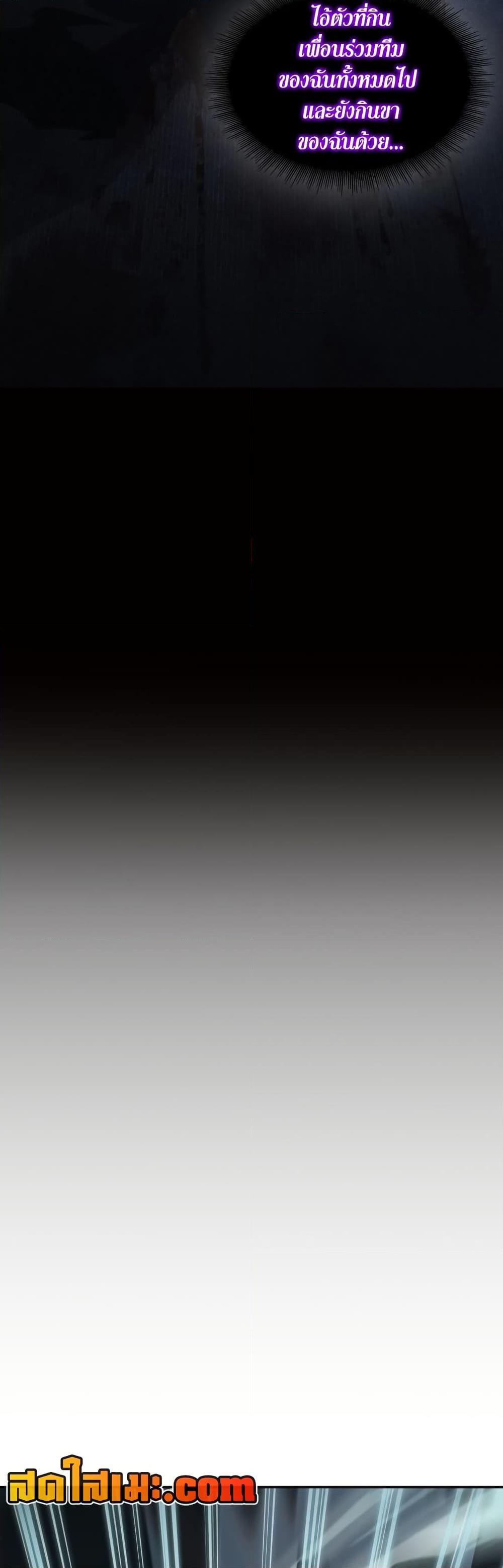 Manga-lc-com อ่านมังงะ อ่านการ์ตูน ออนไลน์ ฟรี Tomb Raider King ราชันย์จอมโจรปล้นสุสาน ตอนที่ 1 2 3 4 5 6 7 8 9 10 11 12 13 14 ฟรี ไม่มีโฆษณา Manga-lc - อ่าน มังงะ อ่าน การ์ตูน ออนไลน์ อ่านมังงะ ฟรี