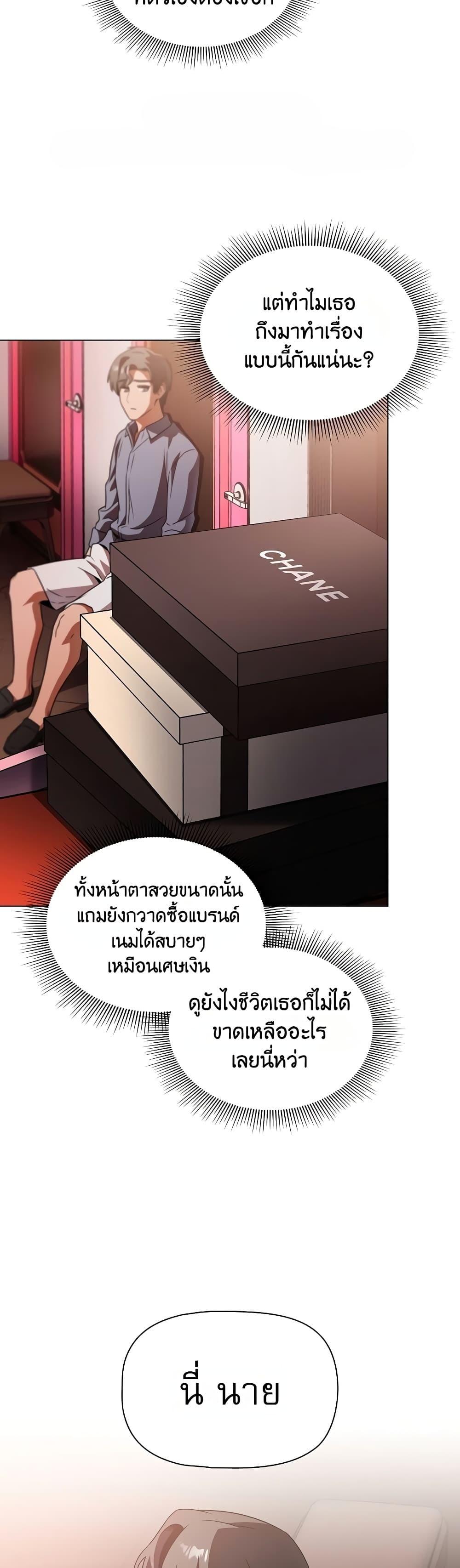 Doujin-Lc- อ่าน โดจิน มังฮวา เกาหลี ญี่ปุ่น จีน แปลไทย Affair Agency ตอนที่ 1 2 3 4 5 6 7 8 9 10 11 12 13 14 ฟรี ไม่มีโฆษณา อ่าน โดจิน Manhwa เกาหลี ญี่ปุ่น จีน เรามีครบ คัดมาให้เน้นๆ โดจิน 18+ รับประกันความฟินโดย  Doujin Lc