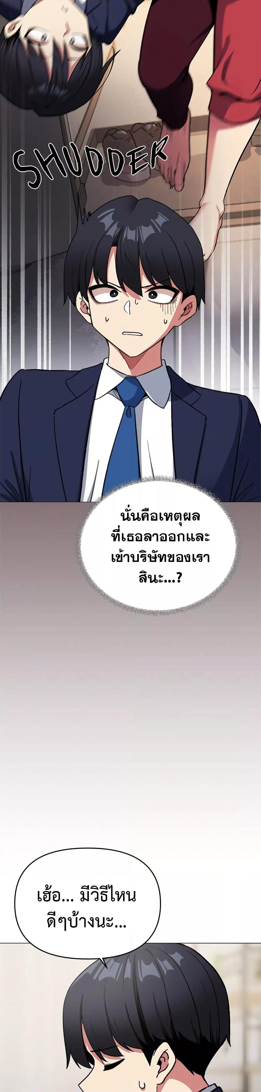 Doujin-Lc- อ่าน โดจิน มังฮวา เกาหลี ญี่ปุ่น จีน แปลไทย Stop Smoking ตอนที่ 1 2 3 4 5 6 7 8 9 10 11 12 13 14 ฟรี ไม่มีโฆษณา อ่าน โดจิน Manhwa เกาหลี ญี่ปุ่น จีน เรามีครบ คัดมาให้เน้นๆ โดจิน 18+ รับประกันความฟินโดย  Doujin Lc