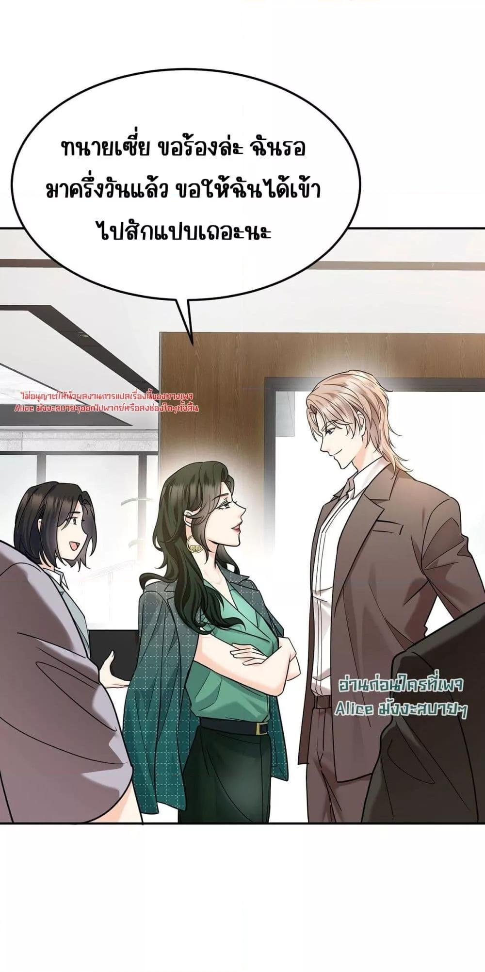 Manga-lc-com อ่านมังงะ อ่านการ์ตูน ออนไลน์ ฟรี AfterBreaking ตอนที่ 1 2 3 4 5 6 7 8 9 10 11 12 13 14 ฟรี ไม่มีโฆษณา Manga-lc - อ่าน มังงะ อ่าน การ์ตูน ออนไลน์ อ่านมังงะ ฟรี