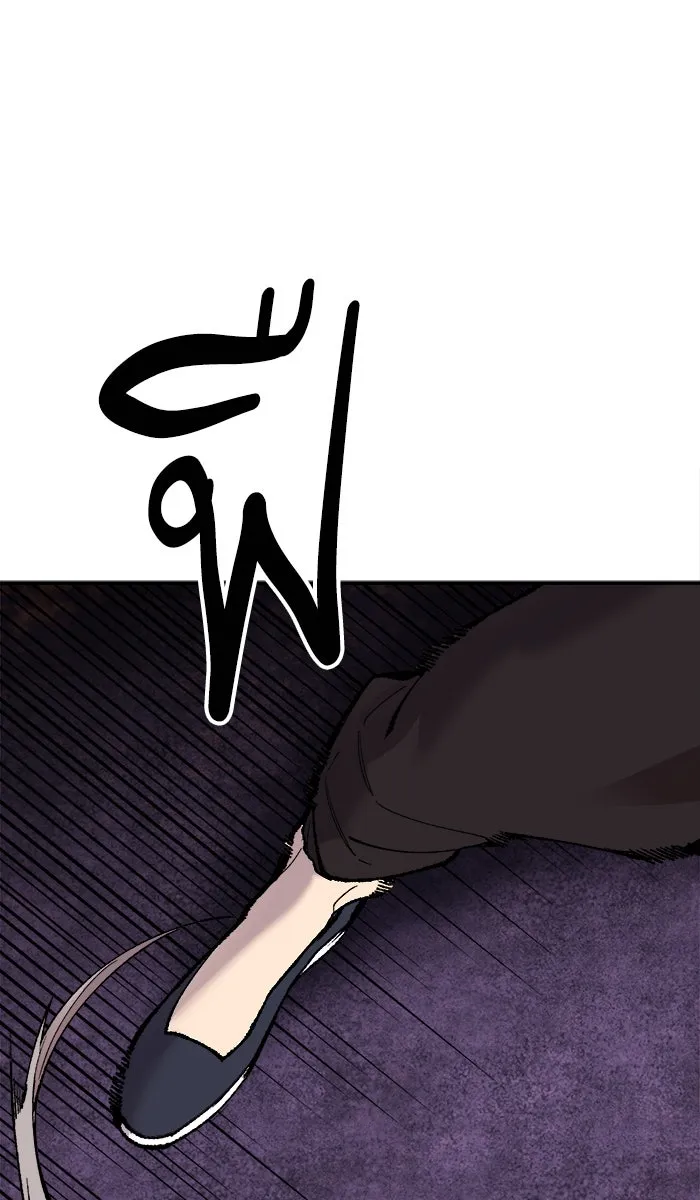 ยอดคนเลเวลทะลุ ตอนที่ 47 คนในพื้นที่ (3) รูปที่ 118