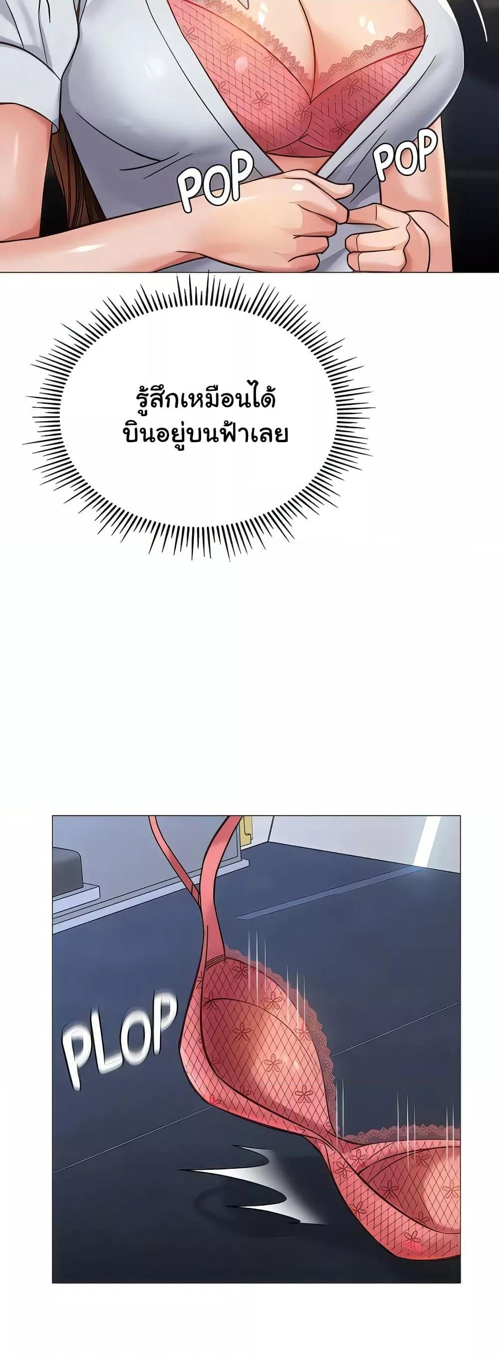 Doujin-Lc- อ่าน โดจิน มังฮวา เกาหลี ญี่ปุ่น จีน แปลไทย Daughter Friend ตอนที่ 1 2 3 4 5 6 7 8 9 10 11 12 13 14 ฟรี ไม่มีโฆษณา อ่าน โดจิน Manhwa เกาหลี ญี่ปุ่น จีน เรามีครบ คัดมาให้เน้นๆ โดจิน 18+ รับประกันความฟินโดย  Doujin Lc