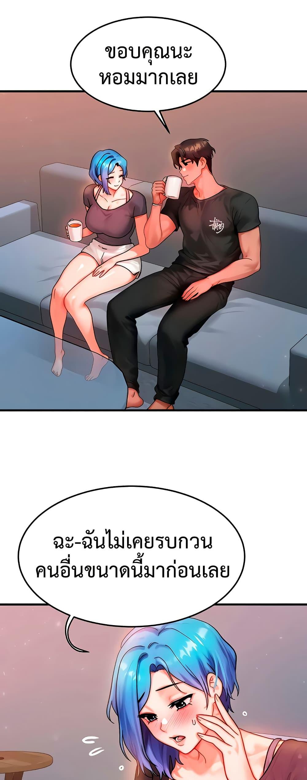 Doujin-Lc- อ่าน โดจิน มังฮวา เกาหลี ญี่ปุ่น จีน แปลไทย My Body Got Switched ตอนที่ 1 2 3 4 5 6 7 8 9 10 11 12 13 14 ฟรี ไม่มีโฆษณา อ่าน โดจิน Manhwa เกาหลี ญี่ปุ่น จีน เรามีครบ คัดมาให้เน้นๆ โดจิน 18+ รับประกันความฟินโดย  Doujin Lc