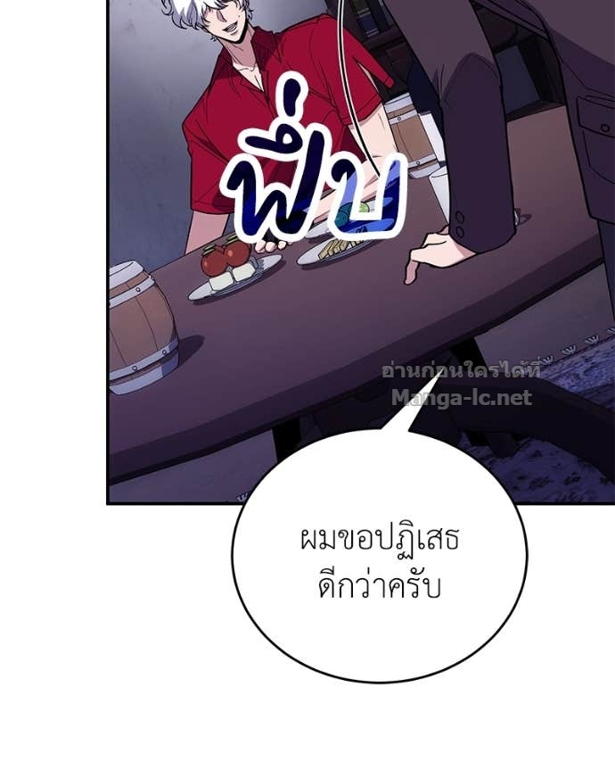 Doujin-Lc- อ่าน โดจิน มังฮวา เกาหลี ญี่ปุ่น จีน แปลไทย ฮีลเลอร์กำมะลอ ตอนที่ 1 2 3 4 5 6 7 8 9 10 11 12 13 14 ฟรี ไม่มีโฆษณา อ่าน โดจิน Manhwa เกาหลี ญี่ปุ่น จีน เรามีครบ คัดมาให้เน้นๆ โดจิน 18+ รับประกันความฟินโดย Doujin Lc