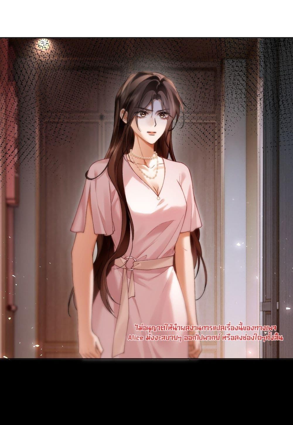 Manga-lc-com อ่านมังงะ อ่านการ์ตูน ออนไลน์ ฟรี Seduceher–กั ตอนที่ 1 2 3 4 5 6 7 8 9 10 11 12 13 14 ฟรี ไม่มีโฆษณา Manga-lc - อ่าน มังงะ อ่าน การ์ตูน ออนไลน์ อ่านมังงะ ฟรี