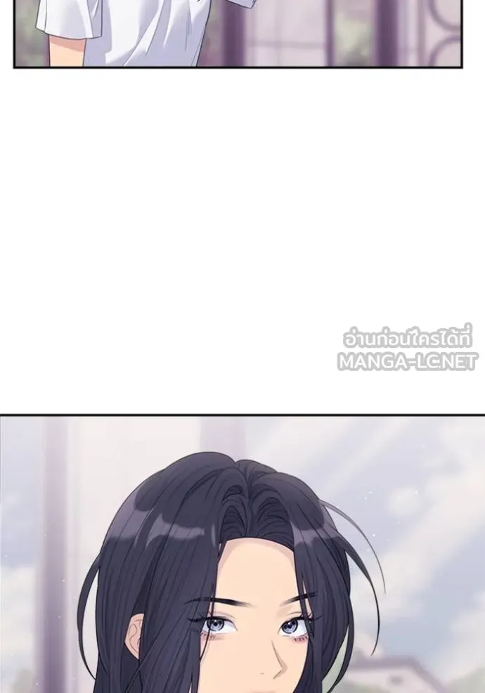 Couple breaker ตอนที่ 72 รูปที่ 36