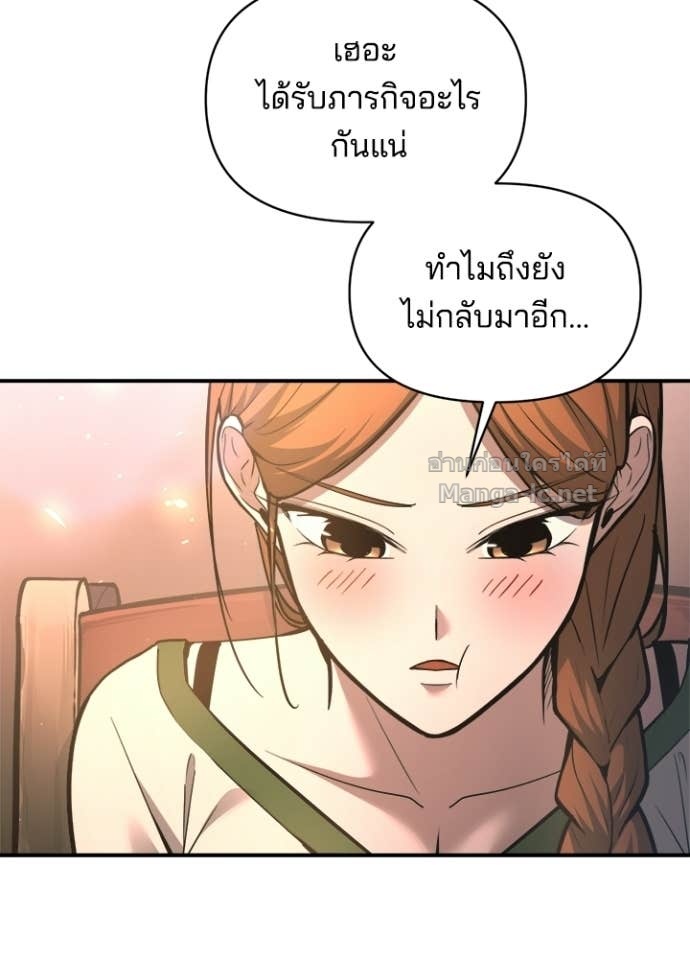 Doujin-Lc- อ่าน โดจิน มังฮวา เกาหลี ญี่ปุ่น จีน แปลไทย ผู้พิชิตเกมป้องกันฐาน ตอนที่ 1 2 3 4 5 6 7 8 9 10 11 12 13 14 ฟรี ไม่มีโฆษณา อ่าน โดจิน Manhwa เกาหลี ญี่ปุ่น จีน เรามีครบ คัดมาให้เน้นๆ โดจิน 18+ รับประกันความฟินโดย Doujin Lc